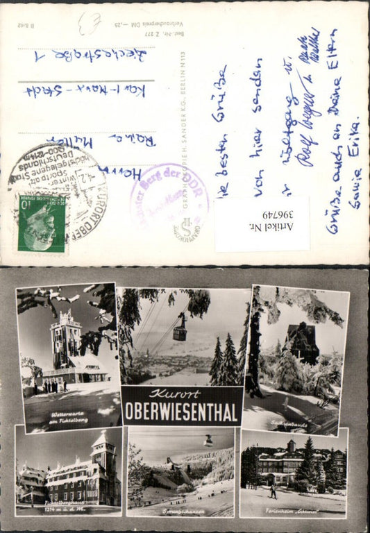 396749,Oberwiesenthal Sprungschanze Seilbahn Warte Winterbilder Mehrbildkarte