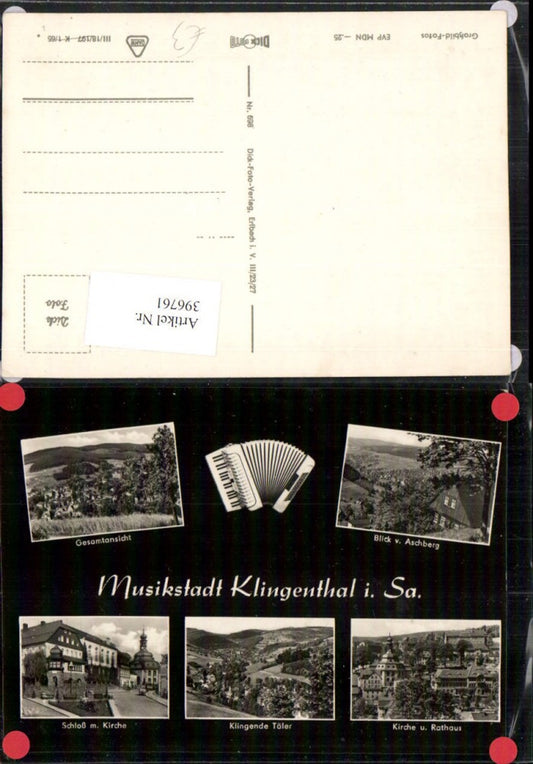 396761,Klingenthal Totale Kirche Rathaus Schloss Ziehharmonika Mehrbildkarte