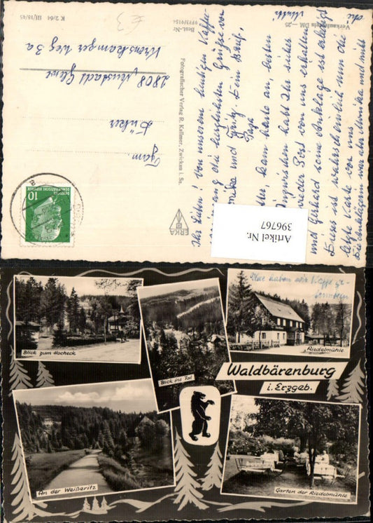 396767,Waldbärenburg im Erzgebirge Riedelmühle Gastgarten Mehrbildkarte