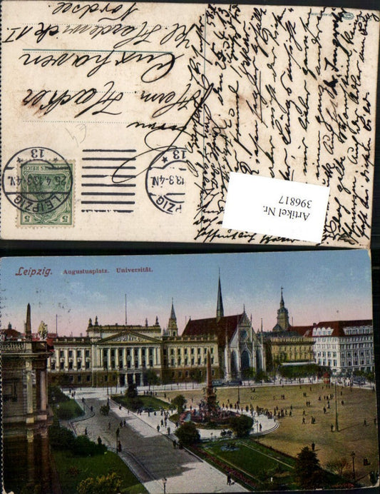 396817,Leipzig Augustusplatz Universität Kirche