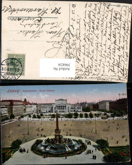 396824,Leipzig Augustusplatz Theater Brunnen