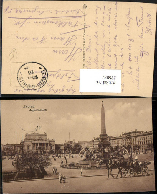 396837,Leipzig Augustusplatz Brunnen Kutsche