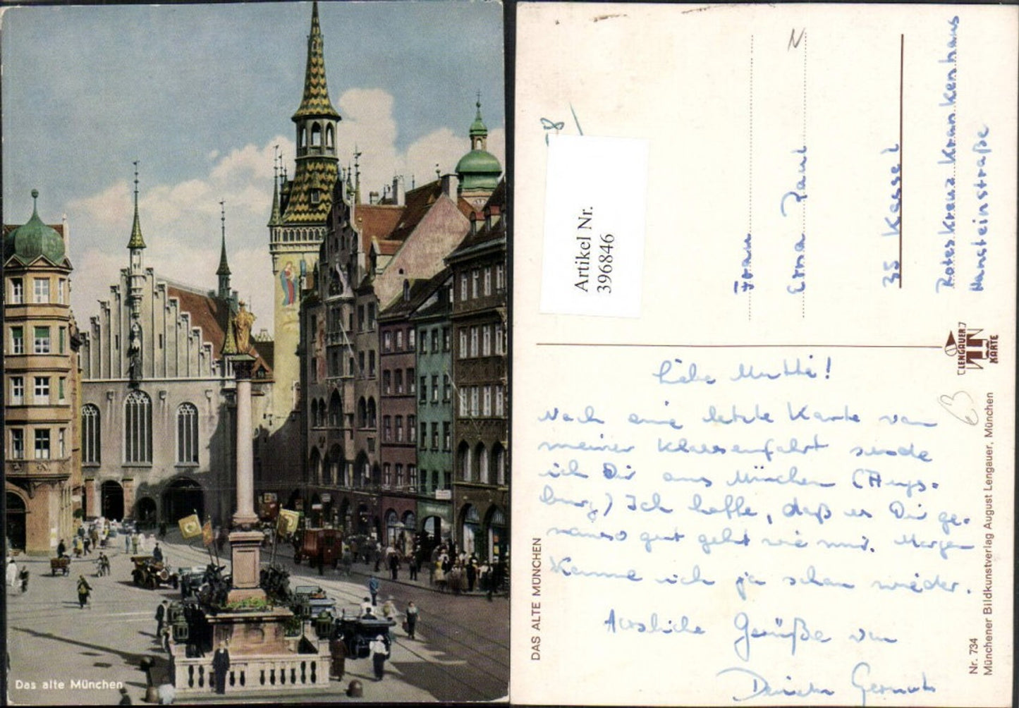 396846,Das alte München Turm Erker Säule pub August Lengauer 734