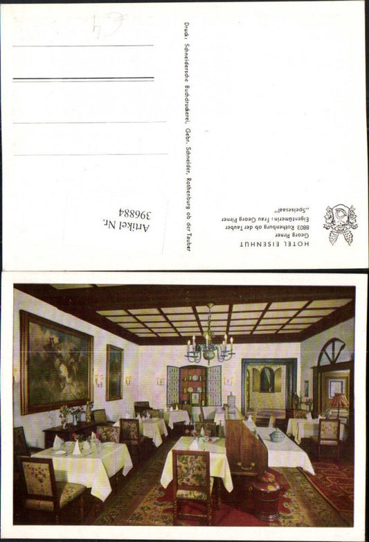 396884,Rothenburg ob d. Tauber Hotel Eisenhut Innenansicht