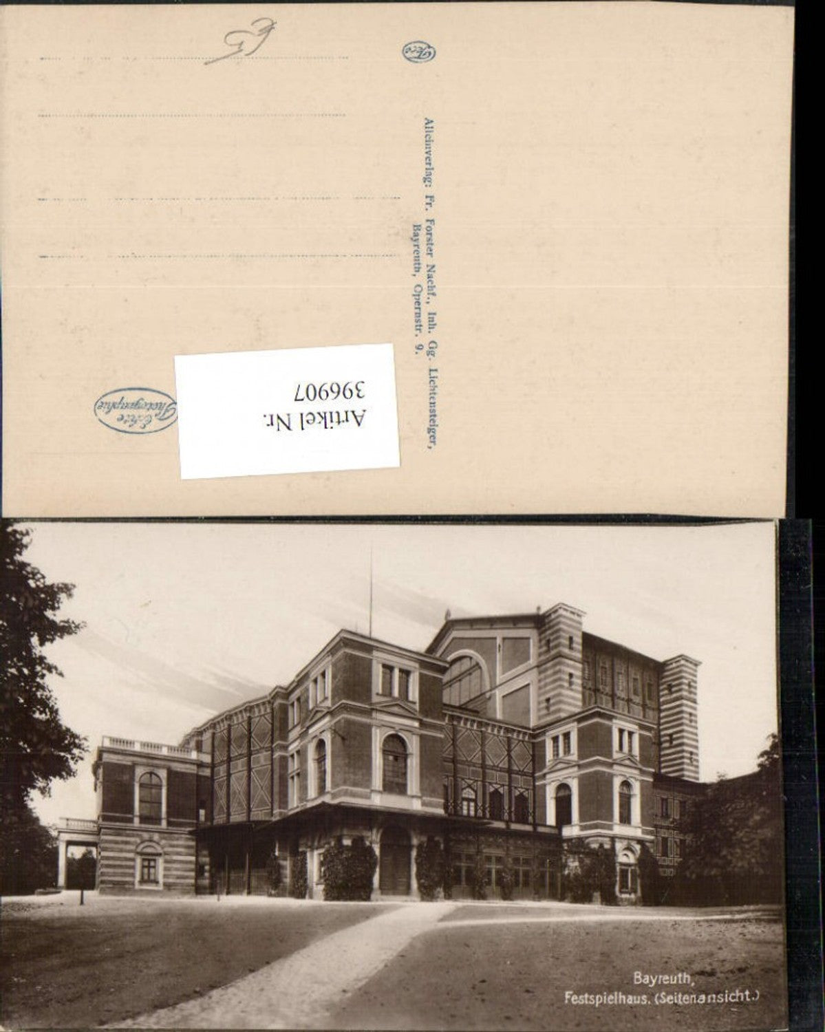 396907,Bayreuth Festspielhaus Gebäude