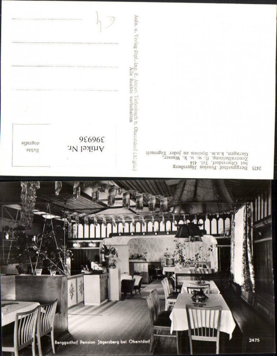 396936,Berggasthof Pension Jägersberg b. Oberstdorf Innenansicht