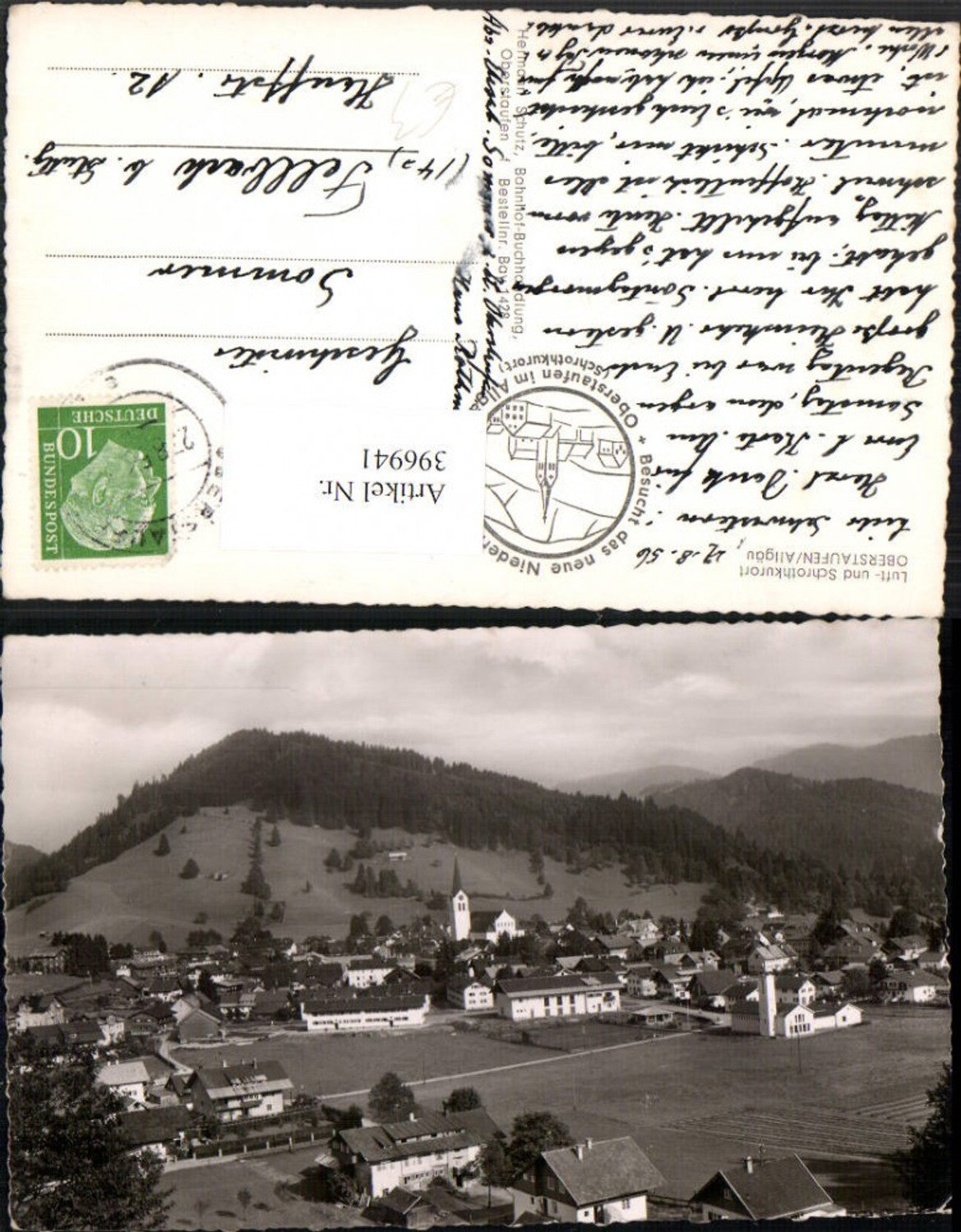 396941, Oberstaufen im Allgäu Total