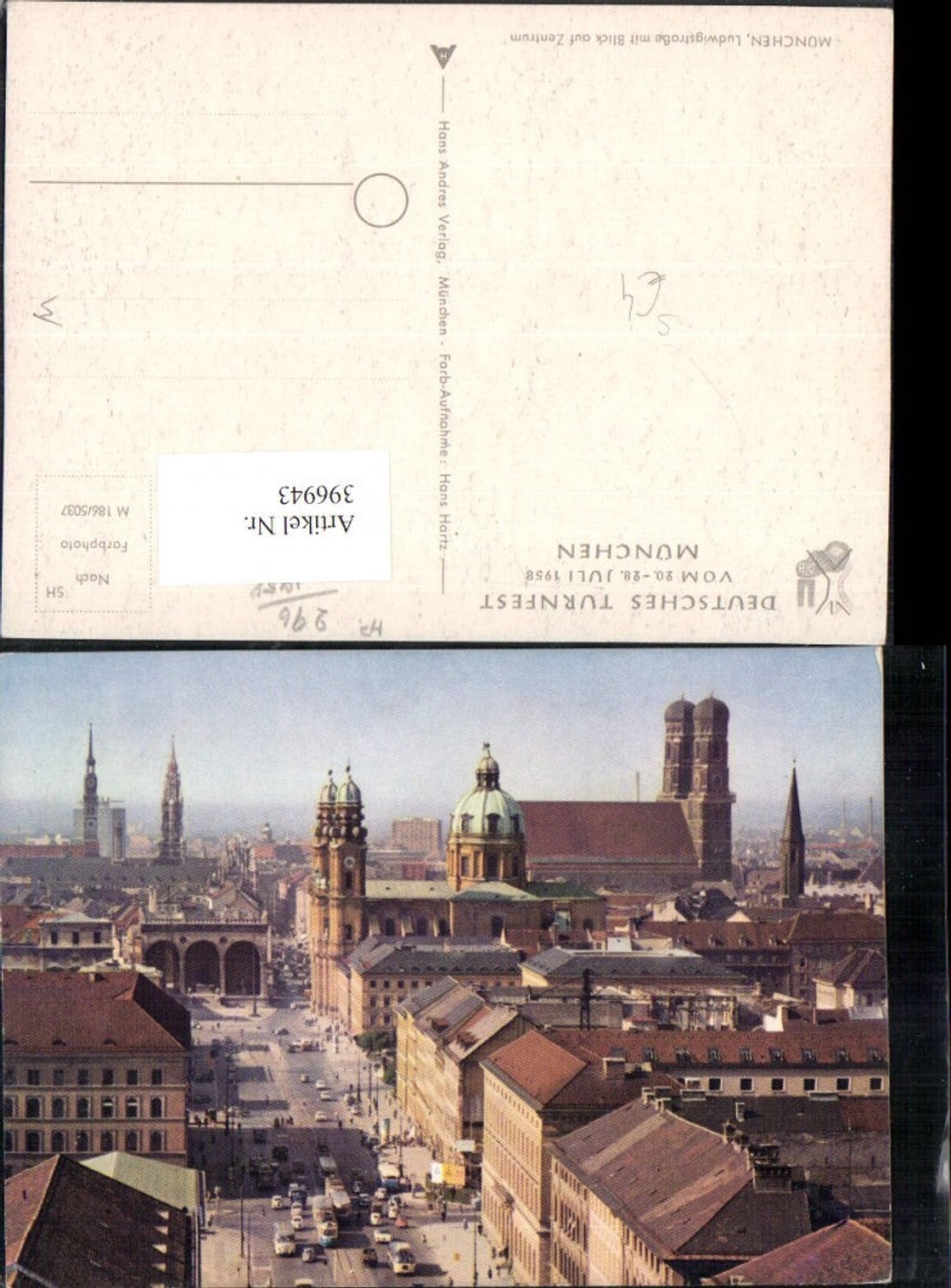 396943,München Ludwigstraße m. Zentrum Kirche Deutsches Turnfest 1958 Stempel