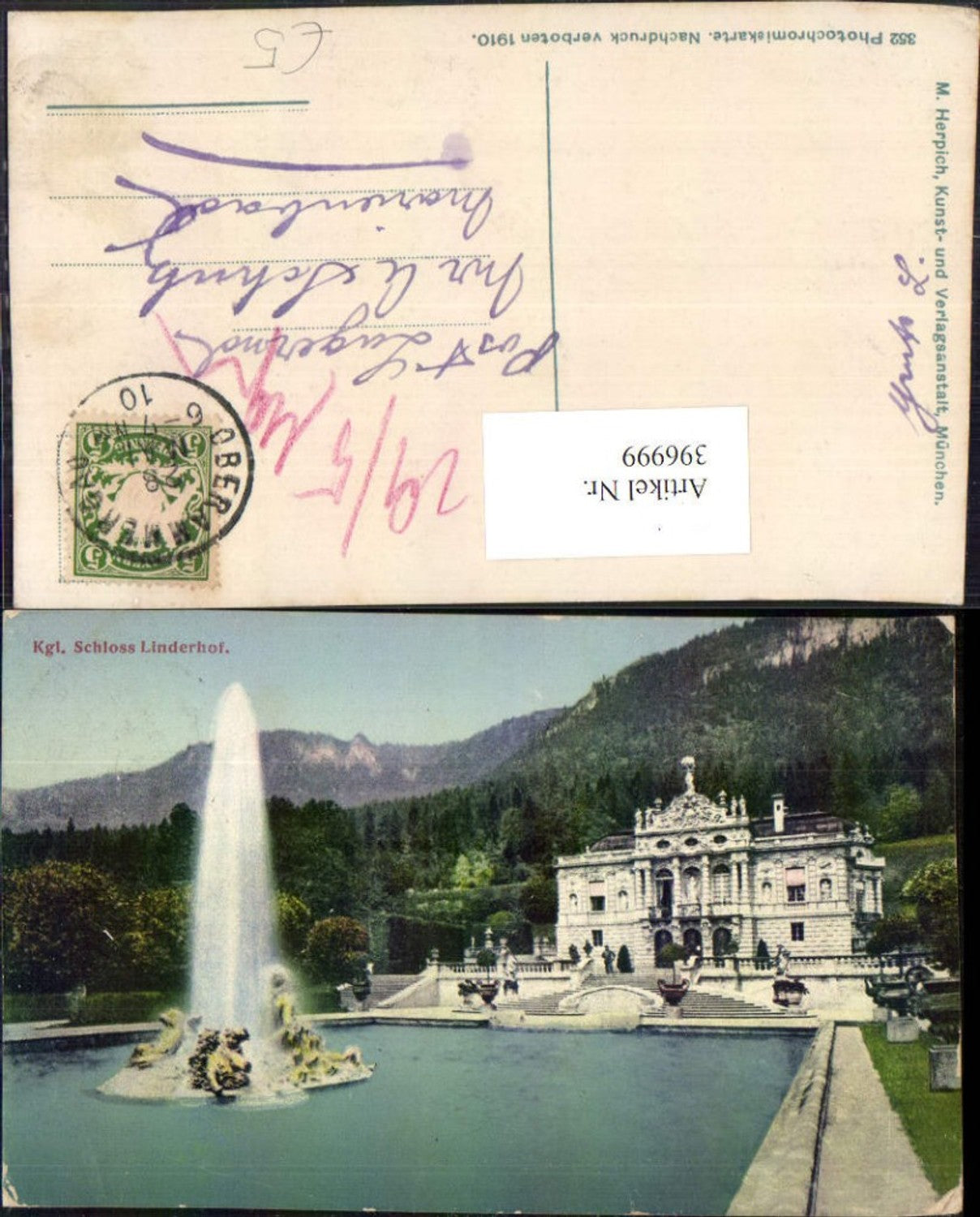 396999,Königliches Schloss Linderhof b. Ettal Fontäne
