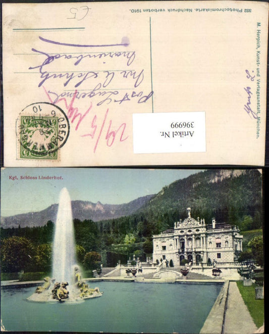 396999,Königliches Schloss Linderhof b. Ettal Fontäne