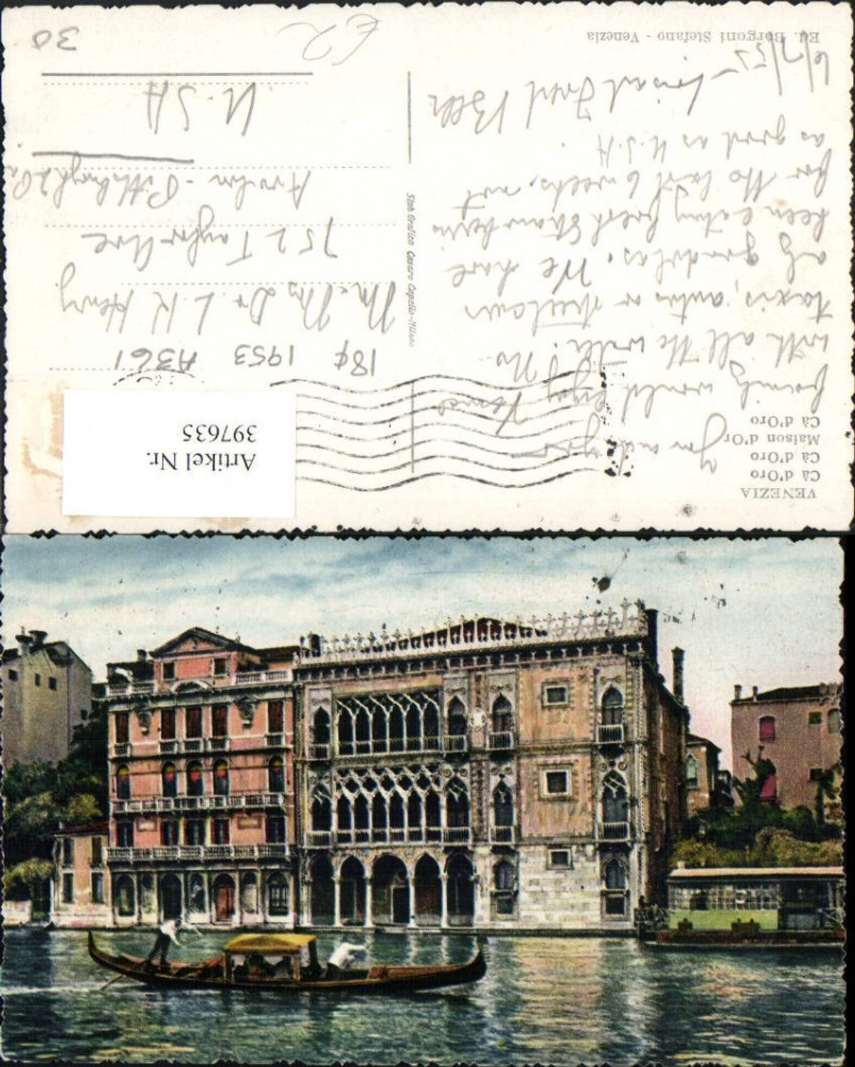 Alte Ansichtskarte – Old Postcard