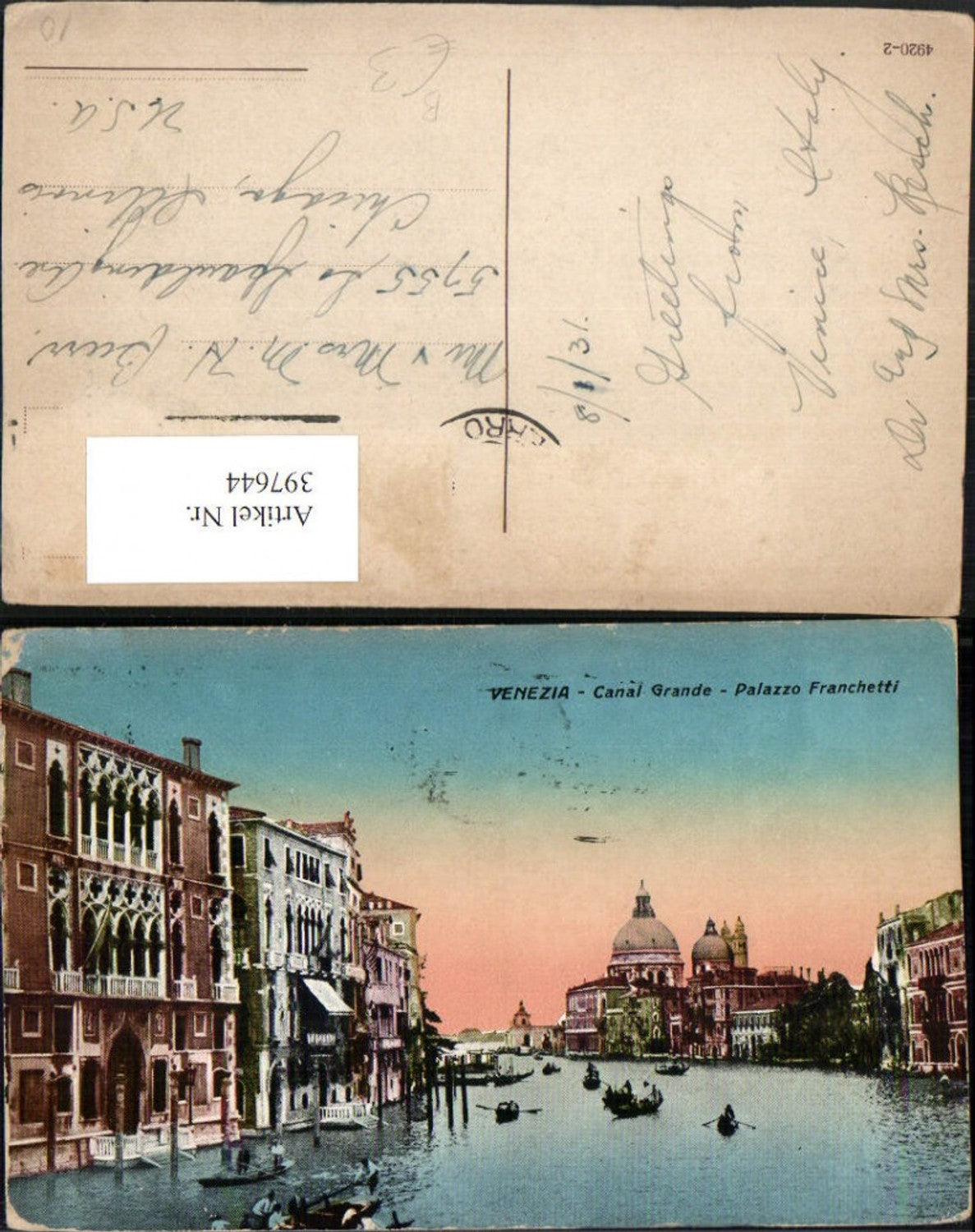 Alte Ansichtskarte – Old Postcard