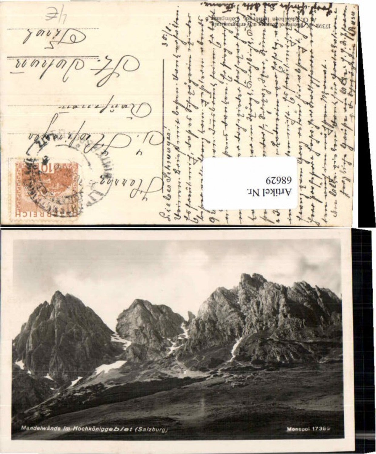 Alte Ansichtskarte – Old Postcard