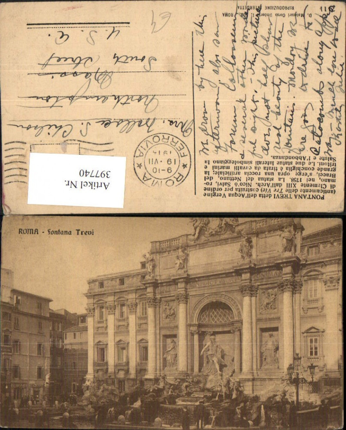 Alte Ansichtskarte – Old Postcard