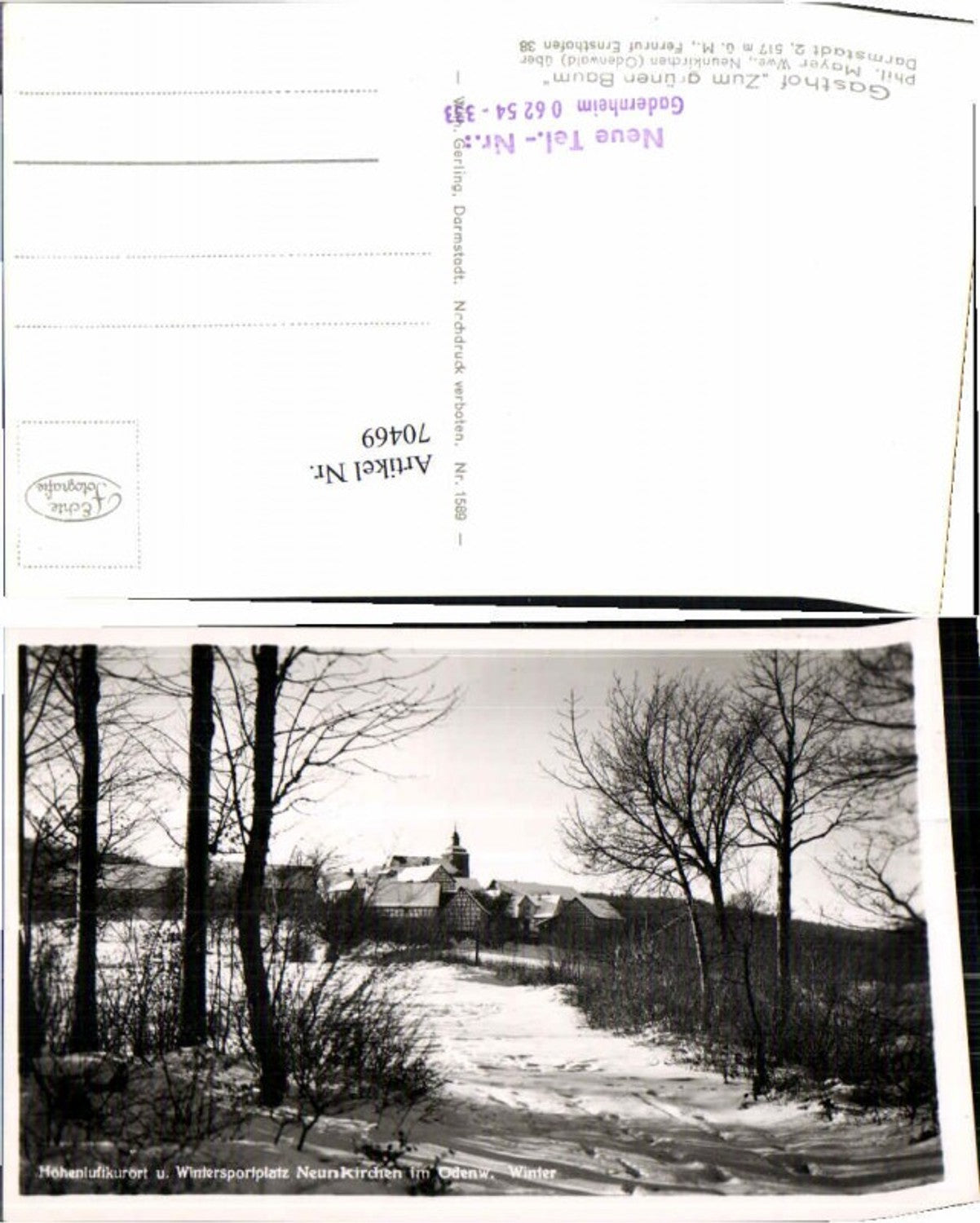 70469, Neunkirchen im Odenwald, Winter town view