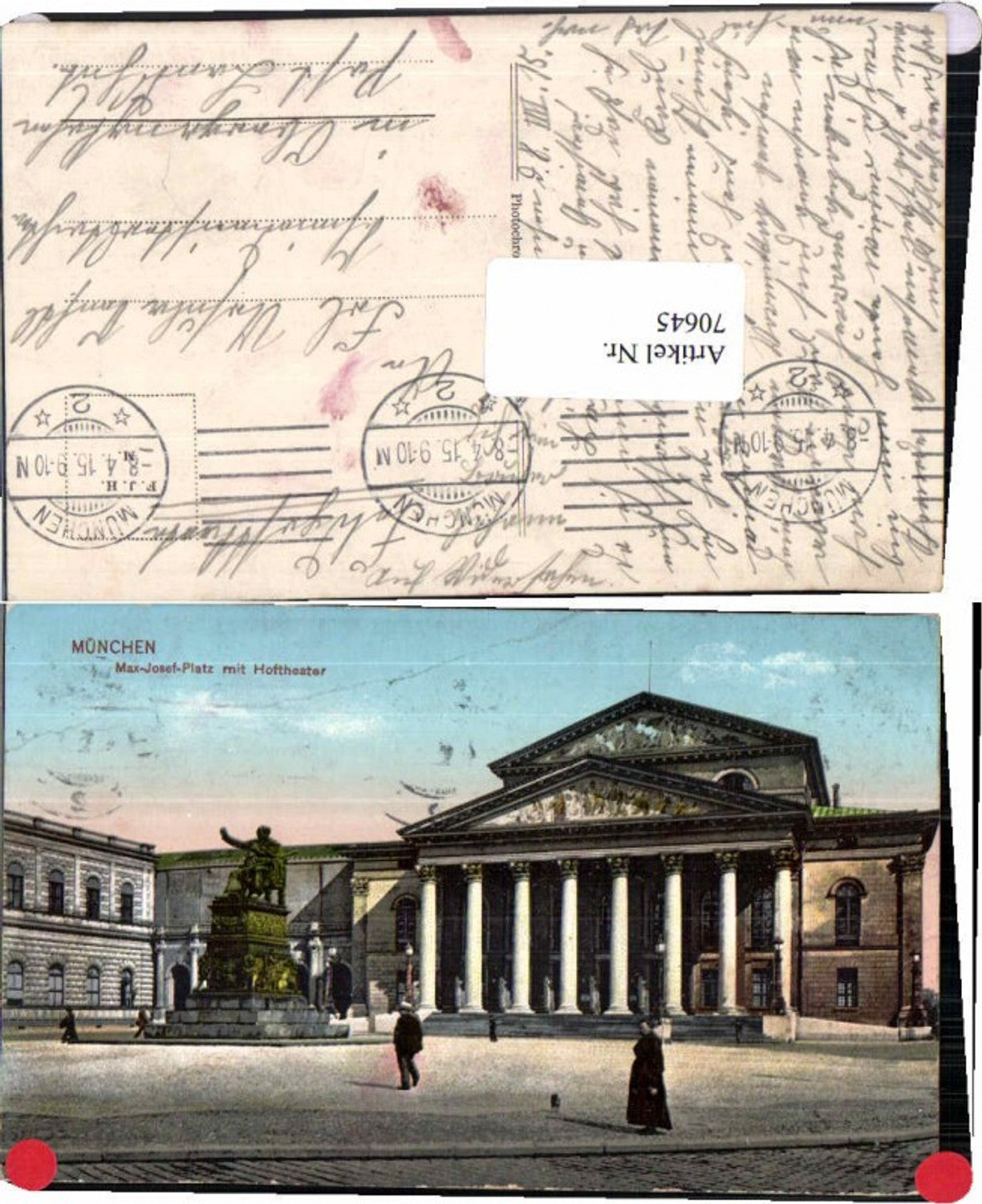 70645,München Max Josef Platz Hoftheater 1915 Feldpost