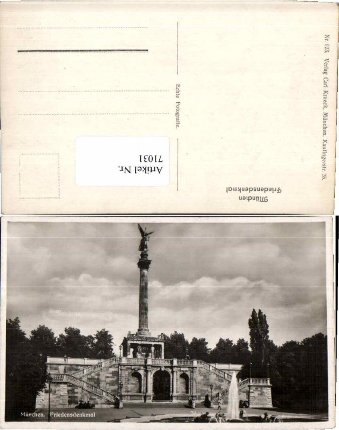 71031,München Friedensdenkmal Brunnen