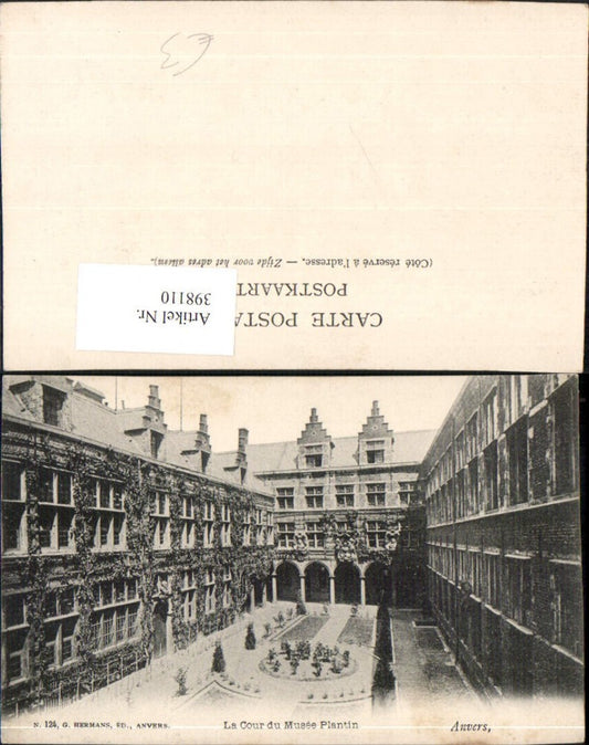 398110,Belgium Anvers Antwerpen La Cour du Musee Plantin Museum Hof