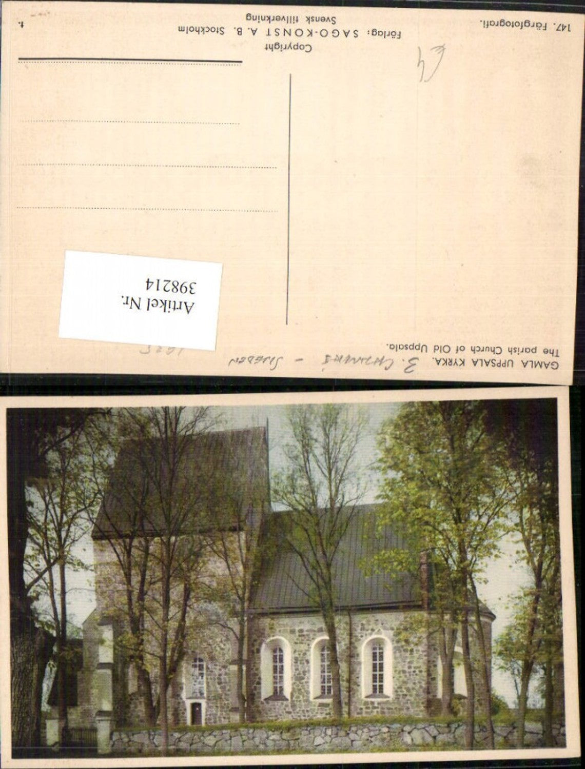 Alte Ansichtskarte – Old Postcard