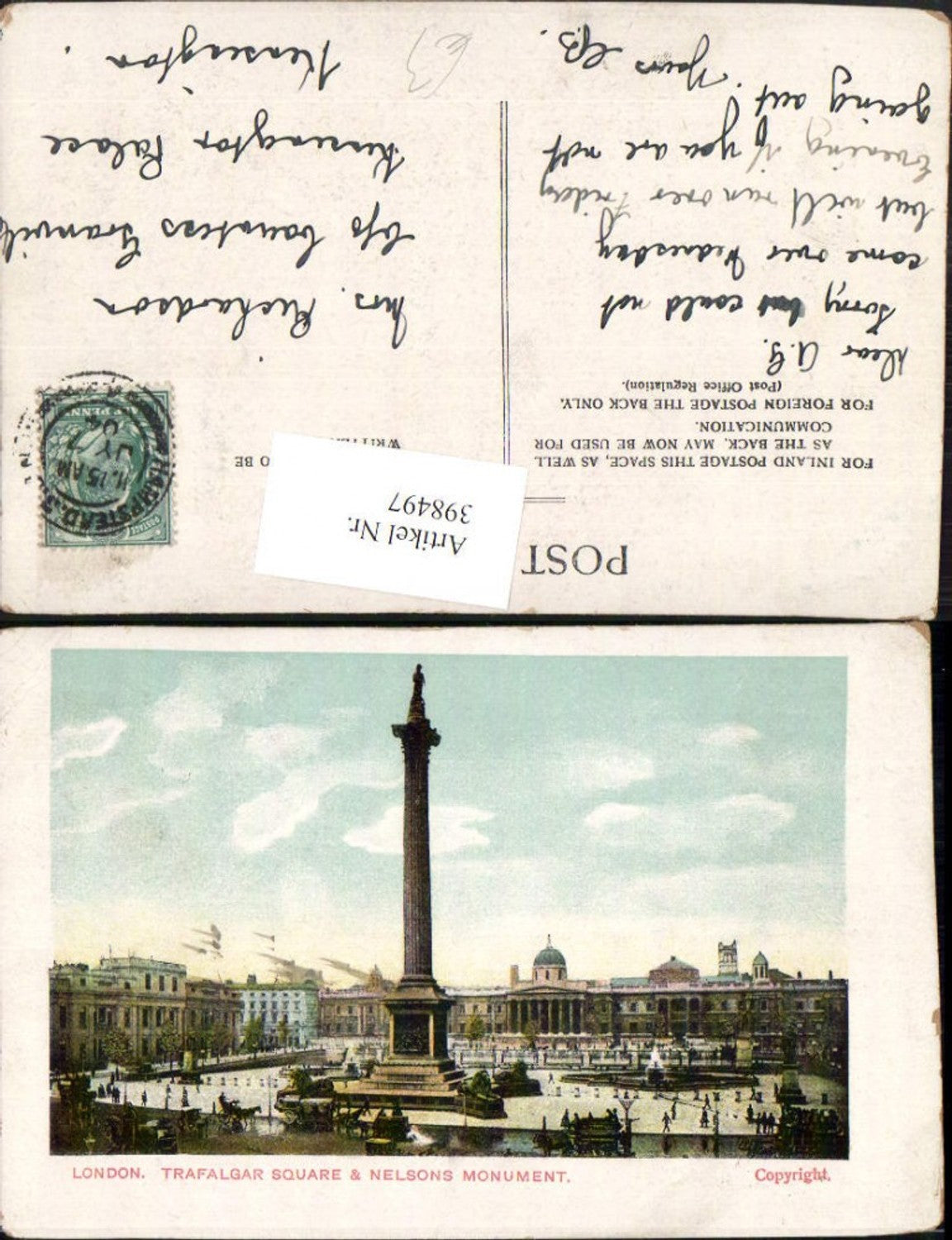 Alte Ansichtskarte – Old Postcard