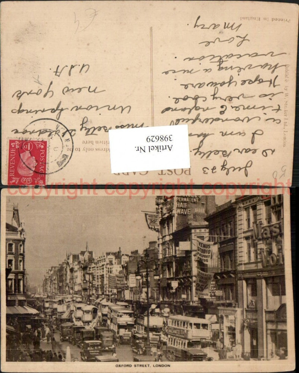 Alte Ansichtskarte – Old Postcard