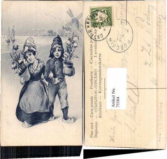 75584,Karl Feiertag Kinder Windmühle Holländische Tracht