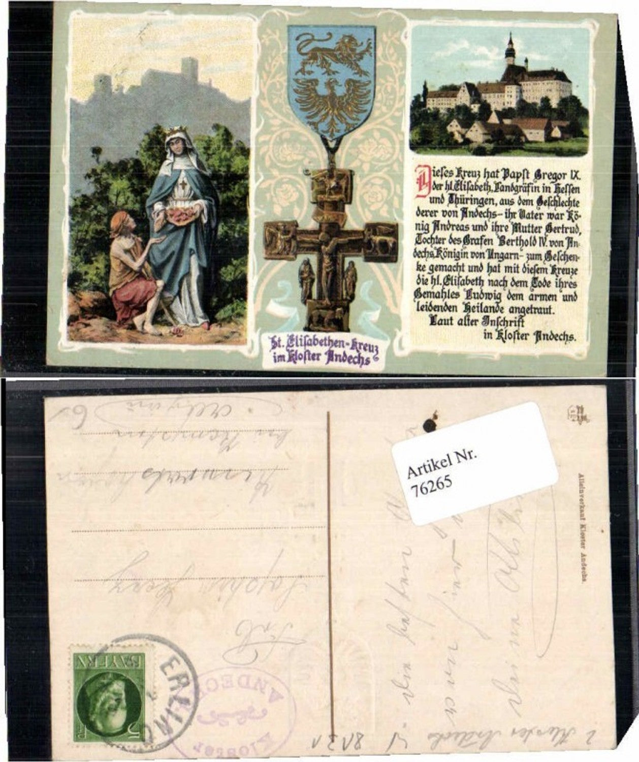 76265, Great embossed lithograph of the Andechs coat of arms, pilgrims