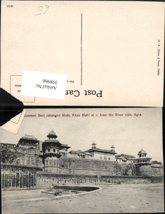 398966,India Agra Summon Burji jahangiri Mahl Khas Mahl at from the River Gebäude