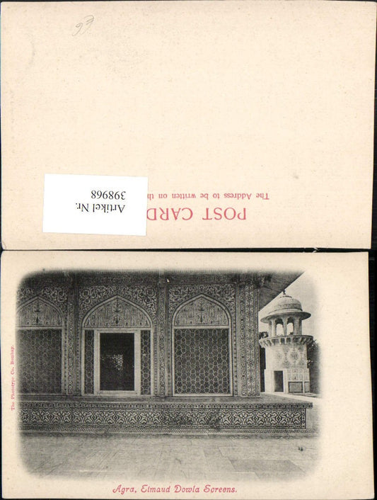 398968,Agra Etmaud Dowla Screens Fenster