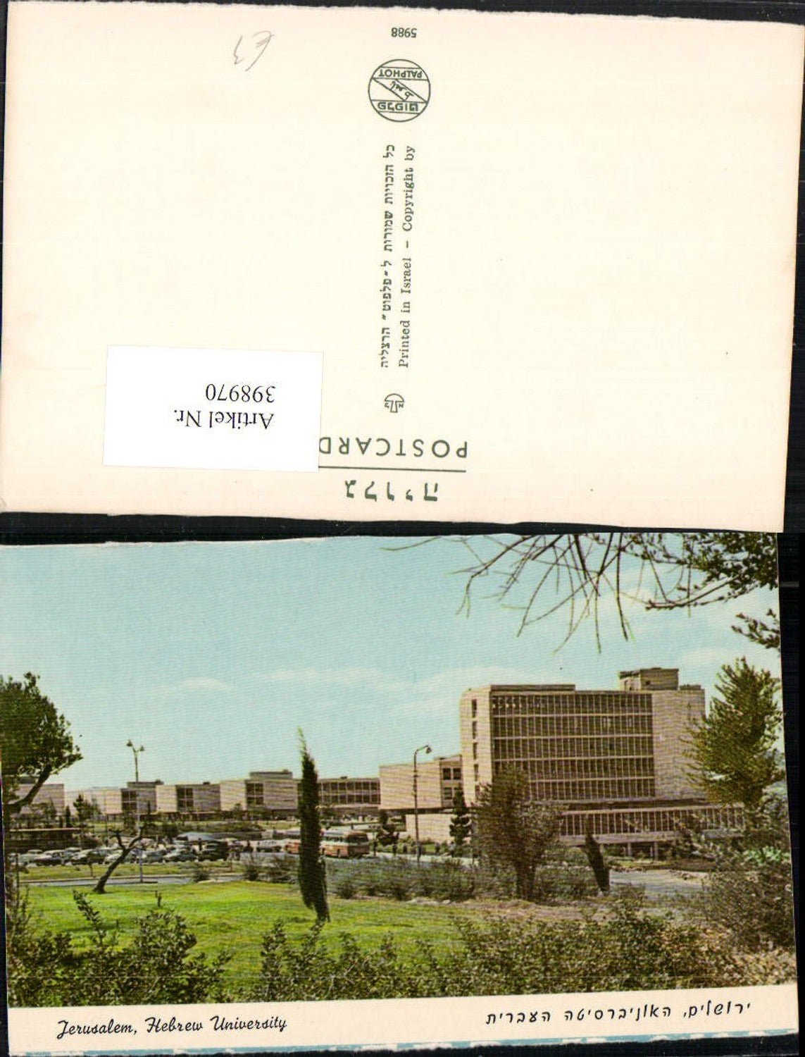 398970,Israel Jerusalem Hebrew University Universität