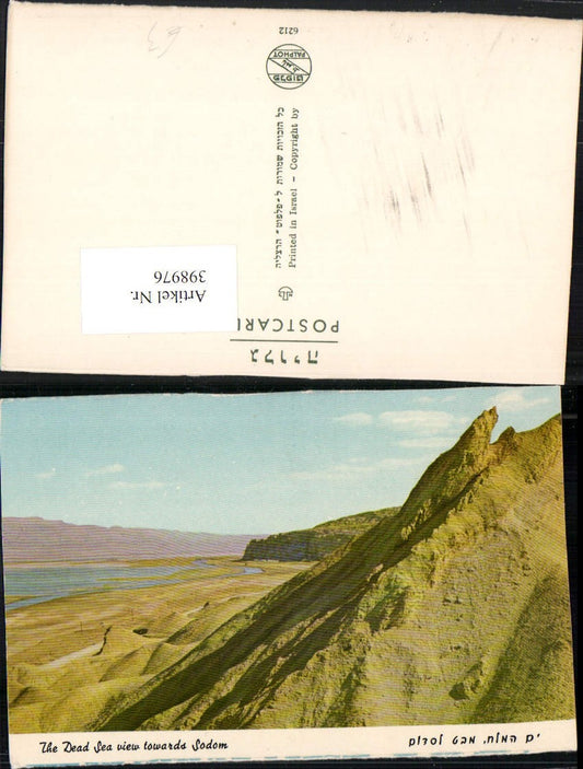 398976,Israel Dead Sea view towards Sodom Totes Meer