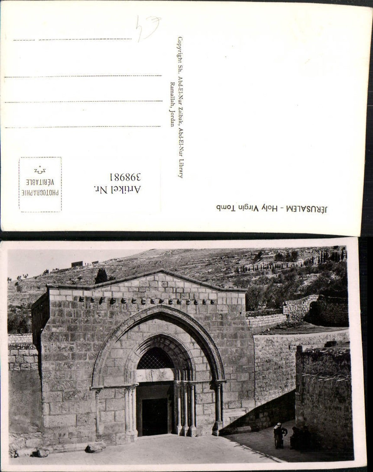 398981,Israel Jerusalem Holy Virgin Tomb Grabmal