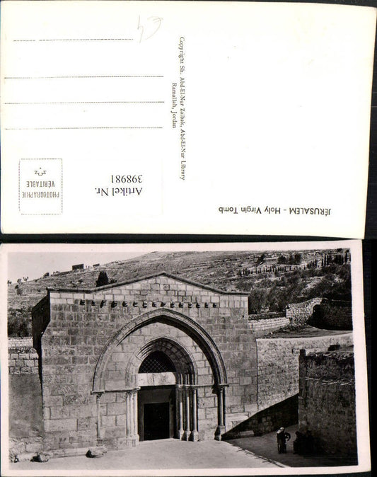 398981,Israel Jerusalem Holy Virgin Tomb Grabmal