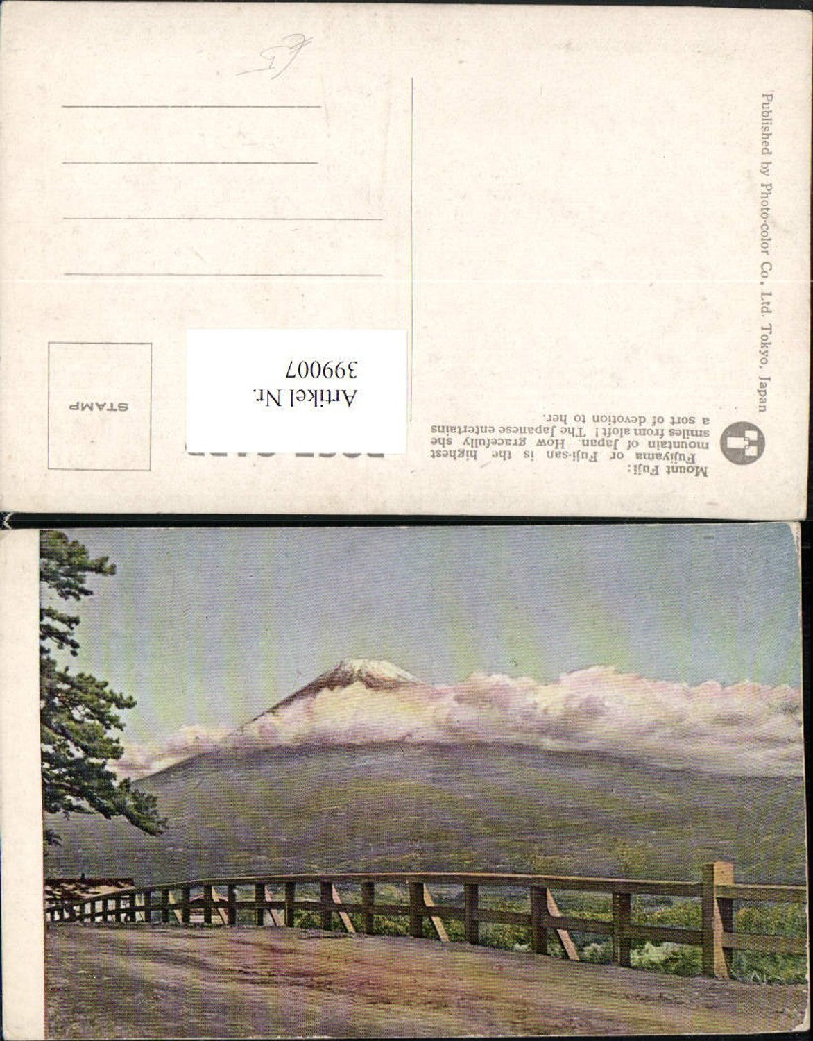 399007,Japan Mount Fuji Vulkan Berg