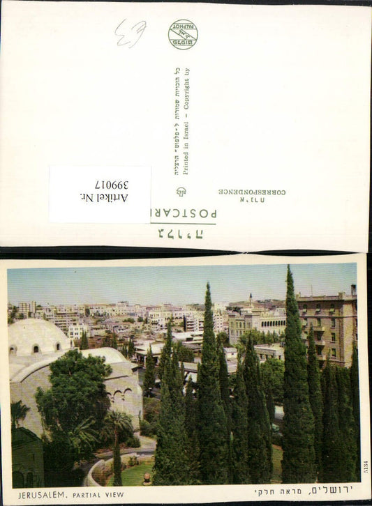 399017,Israel Jerusalem Partial view Teilansicht