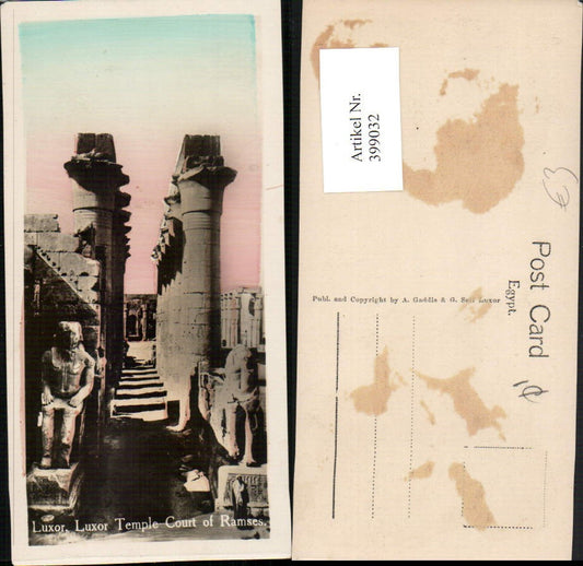 399032,Egypt Luxor Temple Court of Ramses Tempel