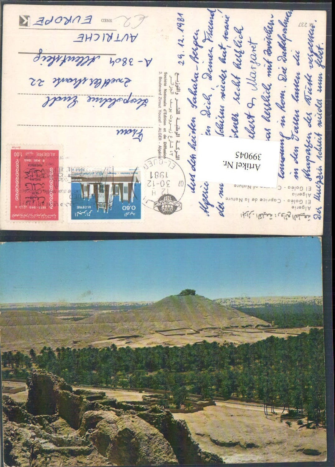 399045,Algeria El Golea Caprice de la Nature Landschaft