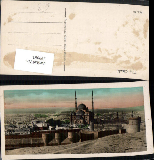 399063,Egypt Cairo Kairo Citadel Zitadelle Moschee