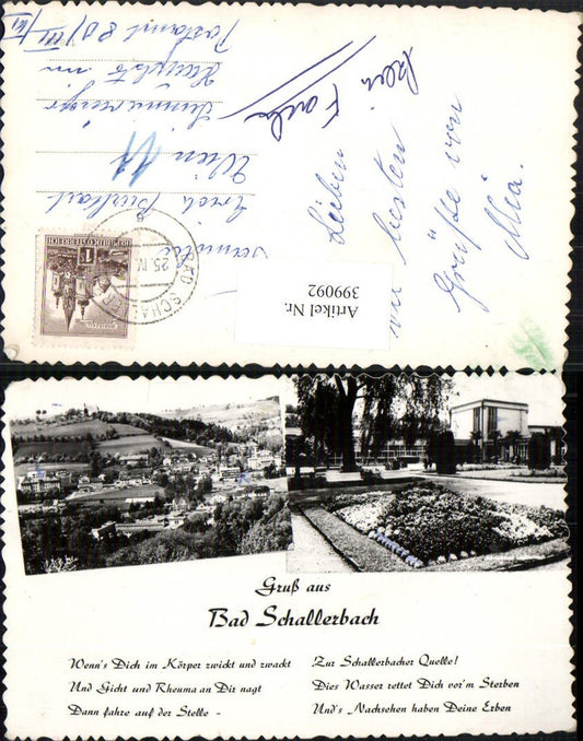 399092,Bad Schallerbach Totale Kurhaus Mehrbildkarte Text