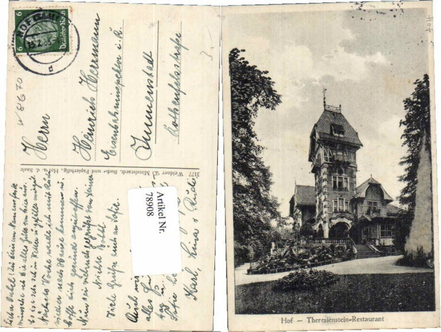 78908,Hof in Bayern Saale Theresienstein Restaurant Gasthaus
