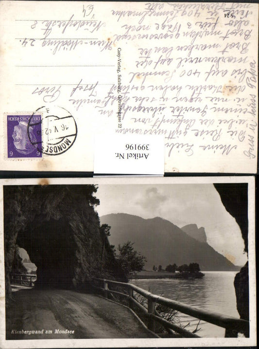 399196,Kienbergwand am Mondsee Straße Tunnel pub Cosy