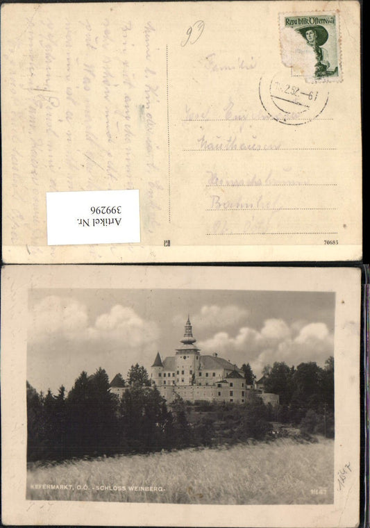 399296,Kefermarkt Schloss Weinberg
