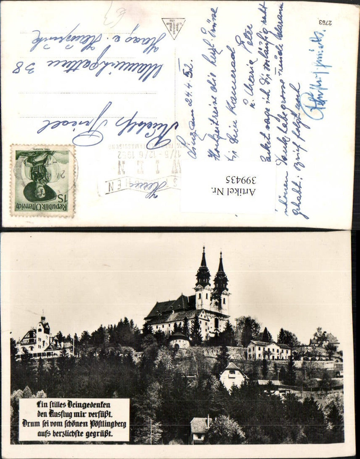 399435,Linz an d. Donau Pöstlingberg Kirche