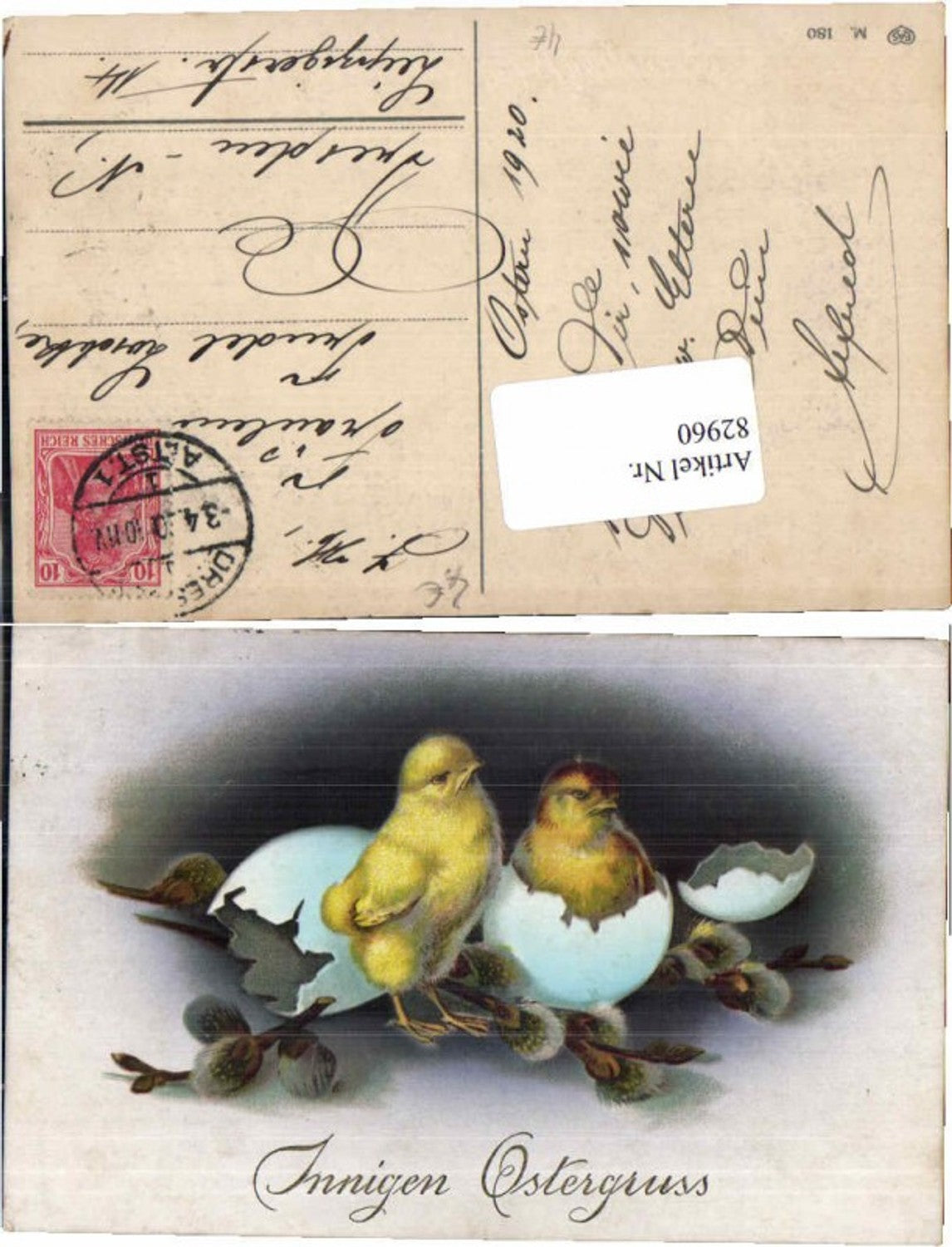 82960,EAS Tolle Ostern Küken Osterei geschlüpft