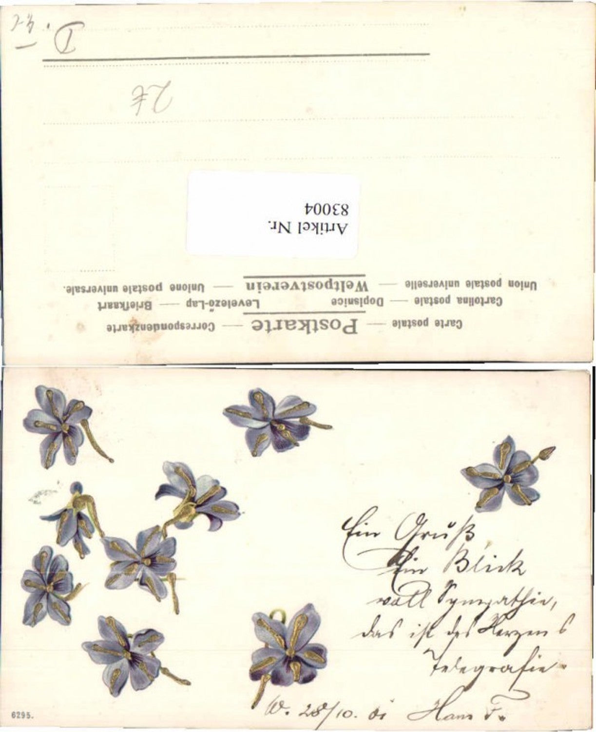 83004, TOP embossed card, flowers, edelweiss