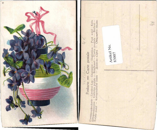 83007, Great embossed AK Violet Vase Flowers Nail