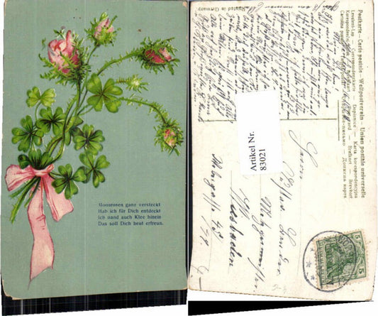 83021, Great embossed postcard, cloverleaf flower, clover