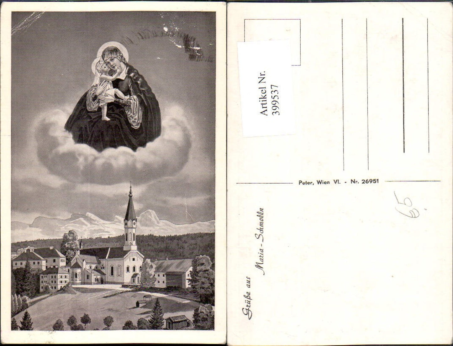 399537,Maria Schmolln Kirche Gnadenbild