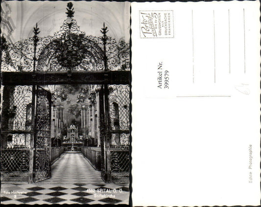 399579,Spital am Pyhrn Stiftskirche Kirche Innenansicht Gittertor
