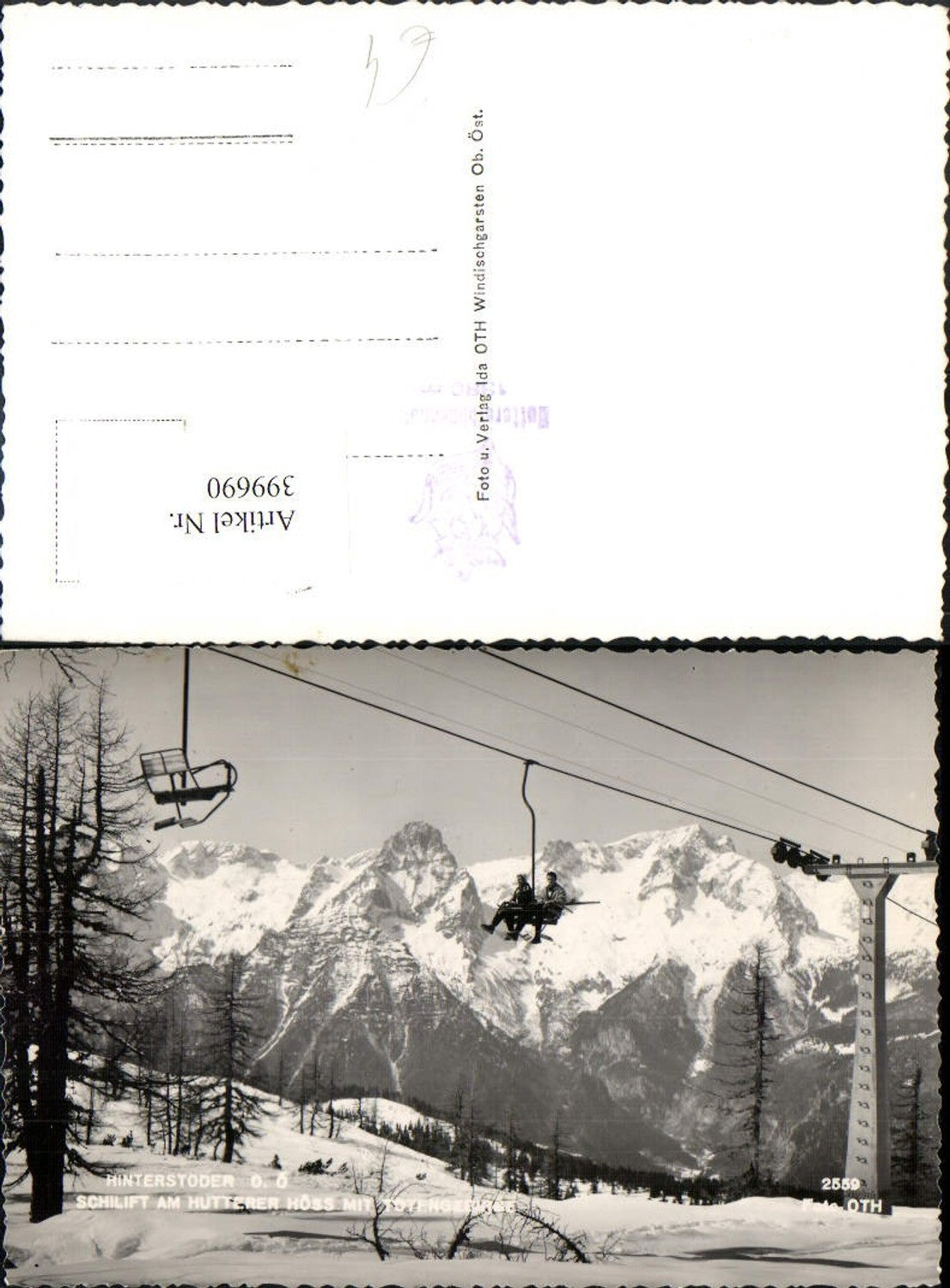 399690,Hinterstoder Skilift am Hutterer-Höss Bergkulisse Winterbild pub Foto Oth 2559